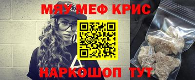 кокс Конаково