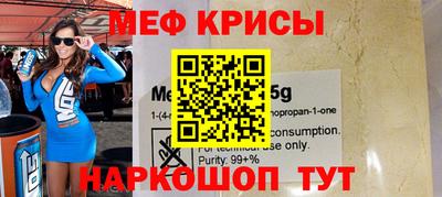 кокаин Коммунар
