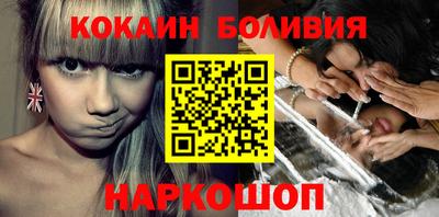 кокс Конаково