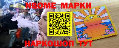 кокс Конаково