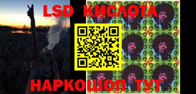 кокаин Коммунар