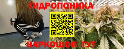 кокс Конаково