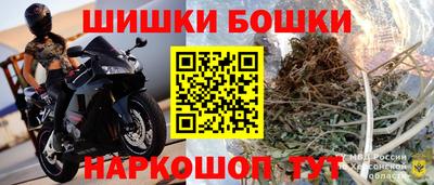 кокс Конаково