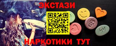 кокс Конаково