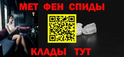 эйфоретик Комсомольск-на-Амуре