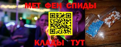 кокс Конаково