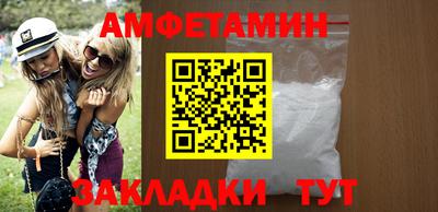 кокс Конаково