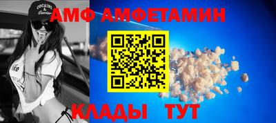 кокс Конаково