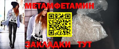 кокаин Коммунар