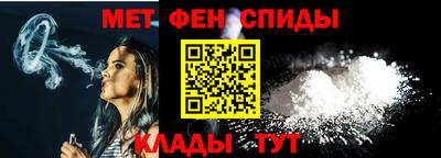 кокаин Коммунар