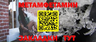 кокаин Коммунар