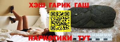 кокаин Коммунар