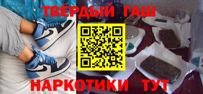 эйфоретик Комсомольск-на-Амуре
