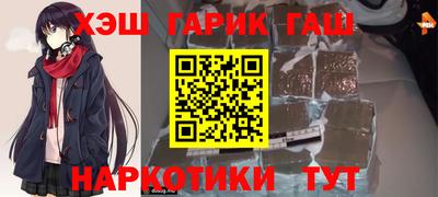кокс Конаково