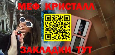 кокаин Коммунар