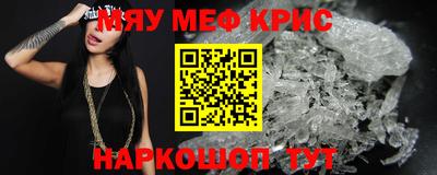 кокс Конаково